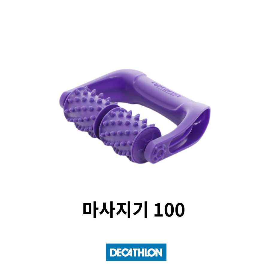 마사지100